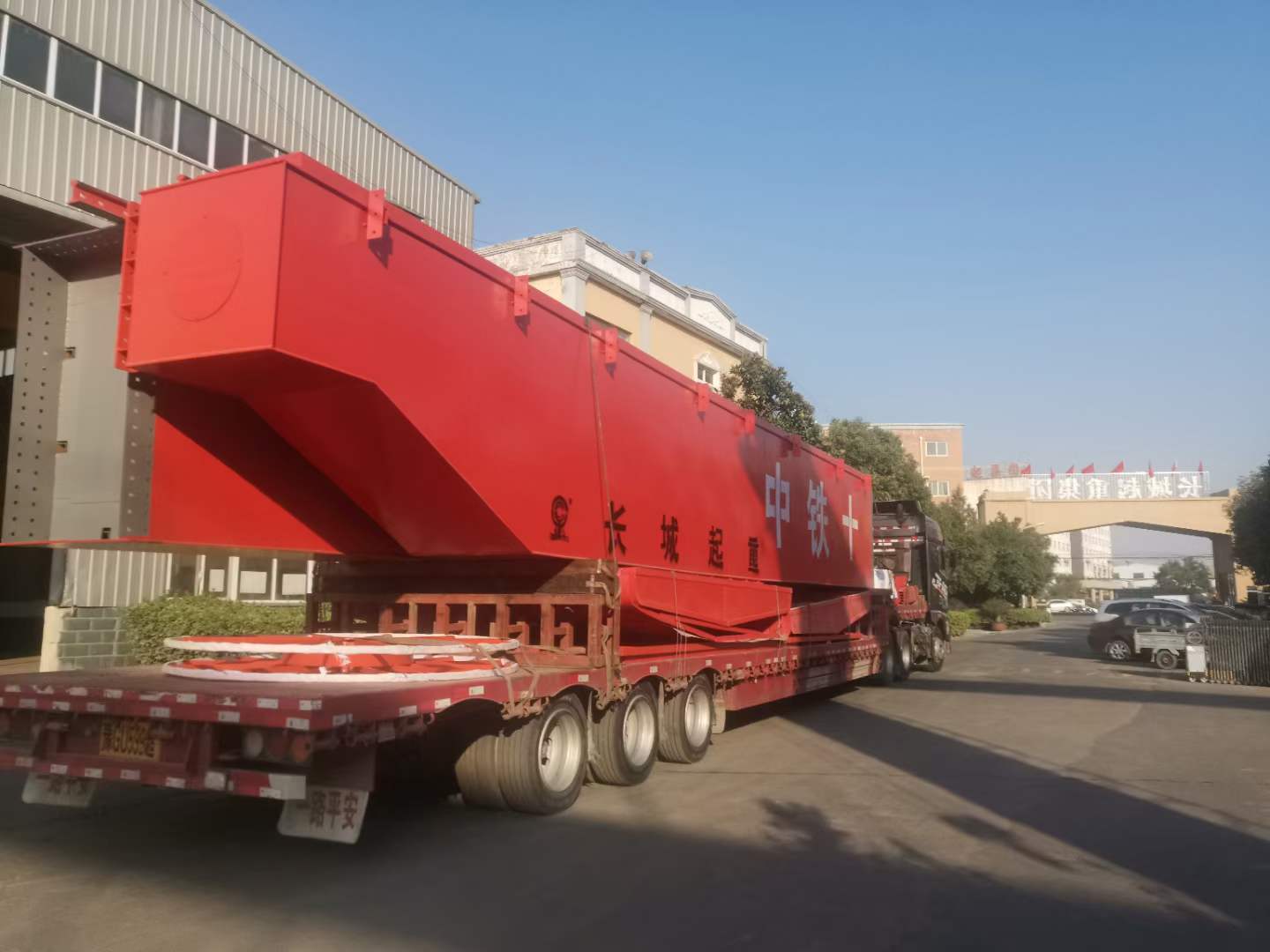 LسнFʮ·CMG50/16t-24m-10/30m 1_l(f)